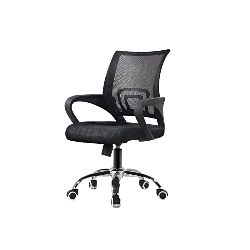 Modern Fixed Arms Office Chair Steel Height-adjustable Desk Chair