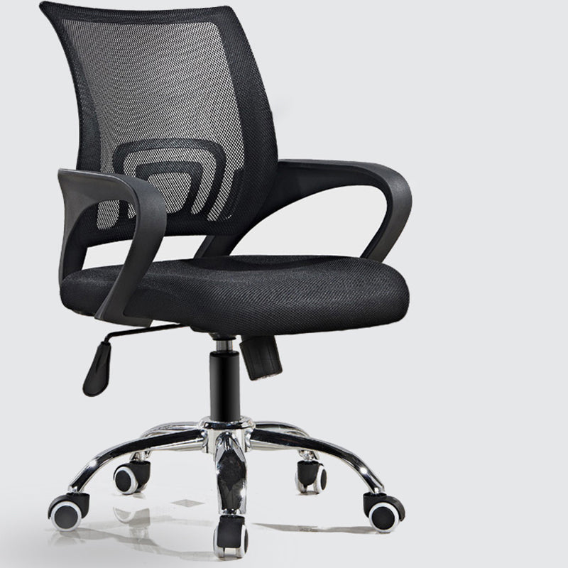 Modern Fixed Arms Office Chair Steel Height-adjustable Desk Chair