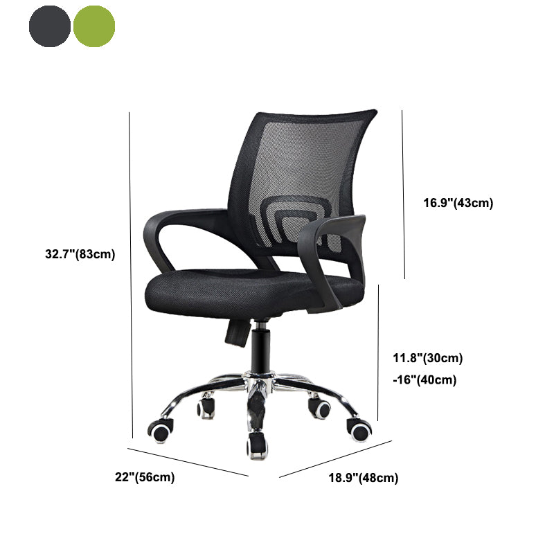 Modern Fixed Arms Office Chair Steel Height-adjustable Desk Chair