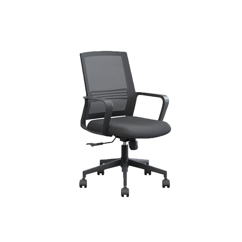 Modern Breathable Mesh Office Chair Nylon Fixed Arm Task Chair