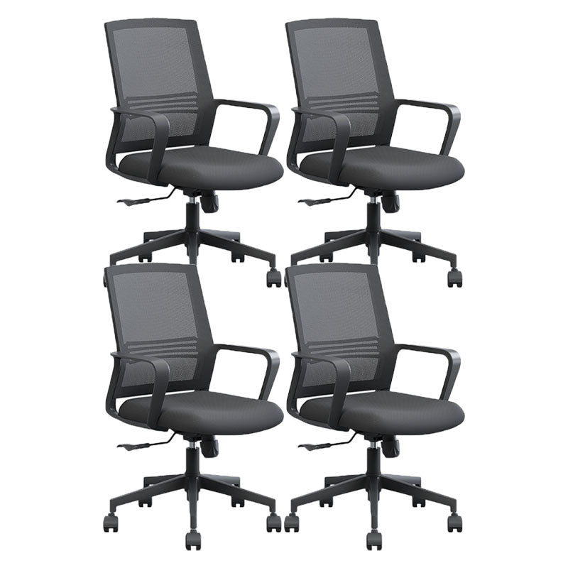 Modern Breathable Mesh Office Chair Nylon Fixed Arm Task Chair