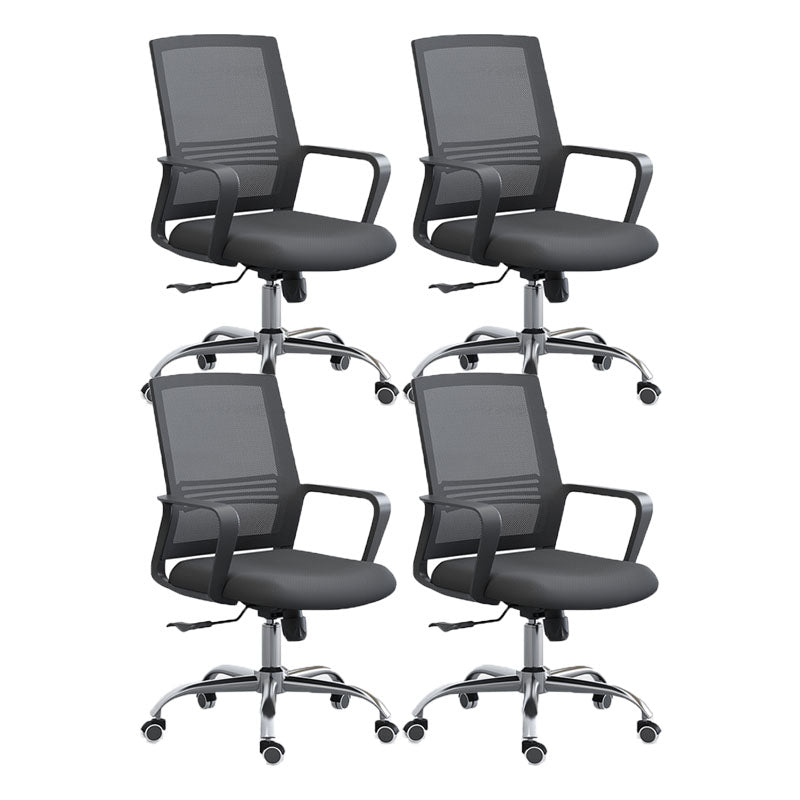 Modern Breathable Mesh Office Chair Nylon Fixed Arm Task Chair