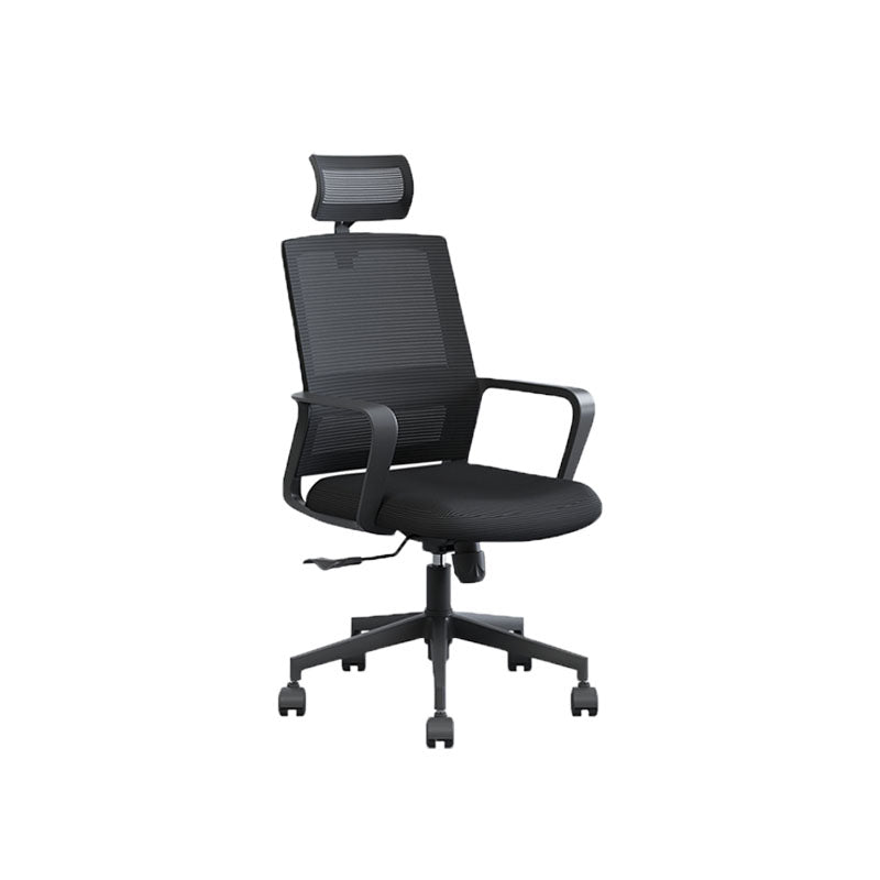 Modern Breathable Mesh Office Chair Nylon Fixed Arm Task Chair