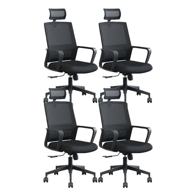 Modern Breathable Mesh Office Chair Nylon Fixed Arm Task Chair