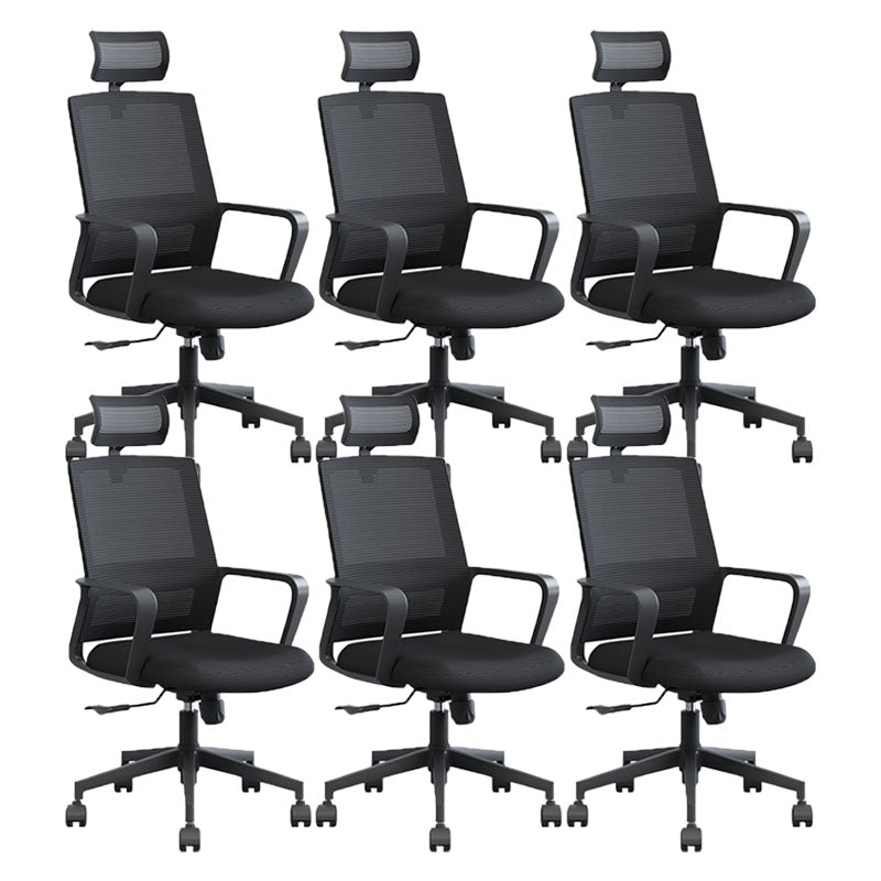 Modern Breathable Mesh Office Chair Nylon Fixed Arm Task Chair