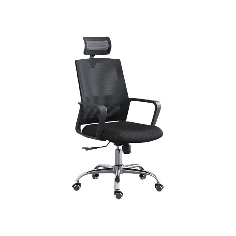 Modern Breathable Mesh Office Chair Nylon Fixed Arm Task Chair