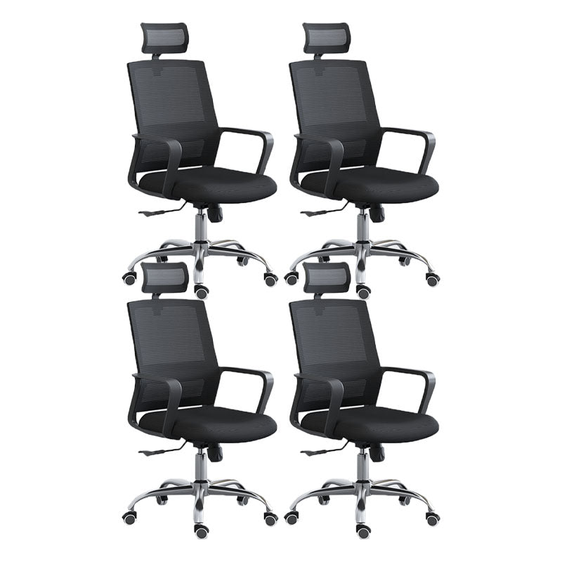 Modern Breathable Mesh Office Chair Nylon Fixed Arm Task Chair