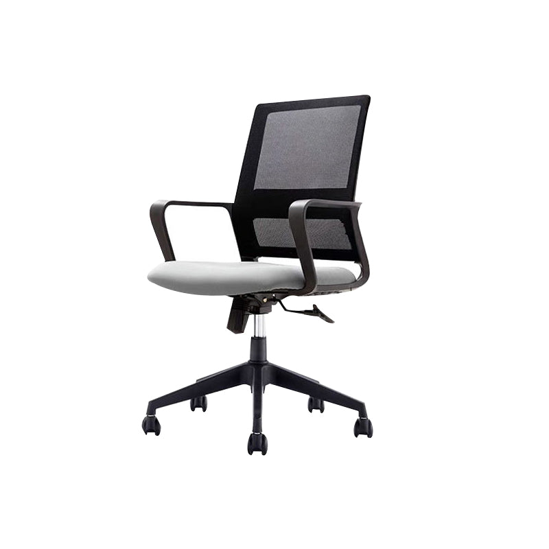 Ergonomic Mesh Mid-Back Desk Chair Tilt Mechanism Office Chair