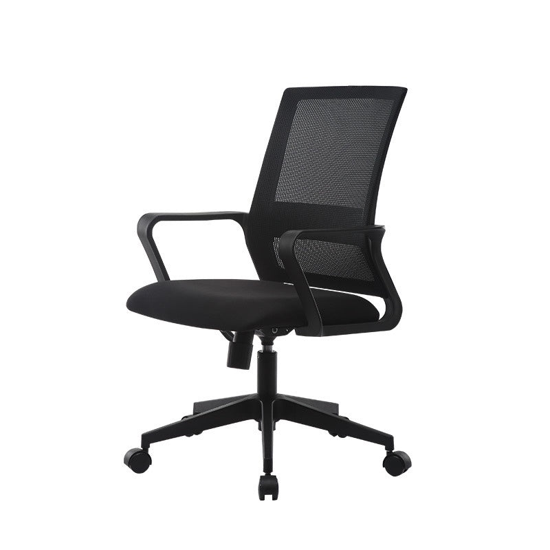 Ergonomic Mesh Mid-Back Desk Chair Tilt Mechanism Office Chair