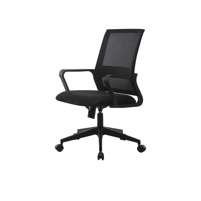 Ergonomic Mesh Mid-Back Desk Chair Tilt Mechanism Office Chair