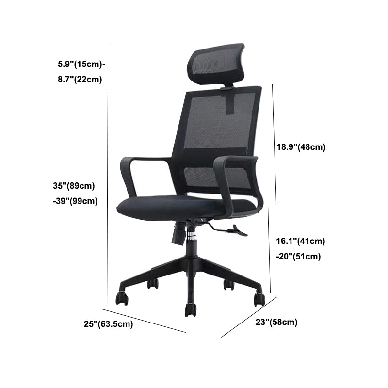 Ergonomic Mesh Mid-Back Desk Chair Tilt Mechanism Office Chair