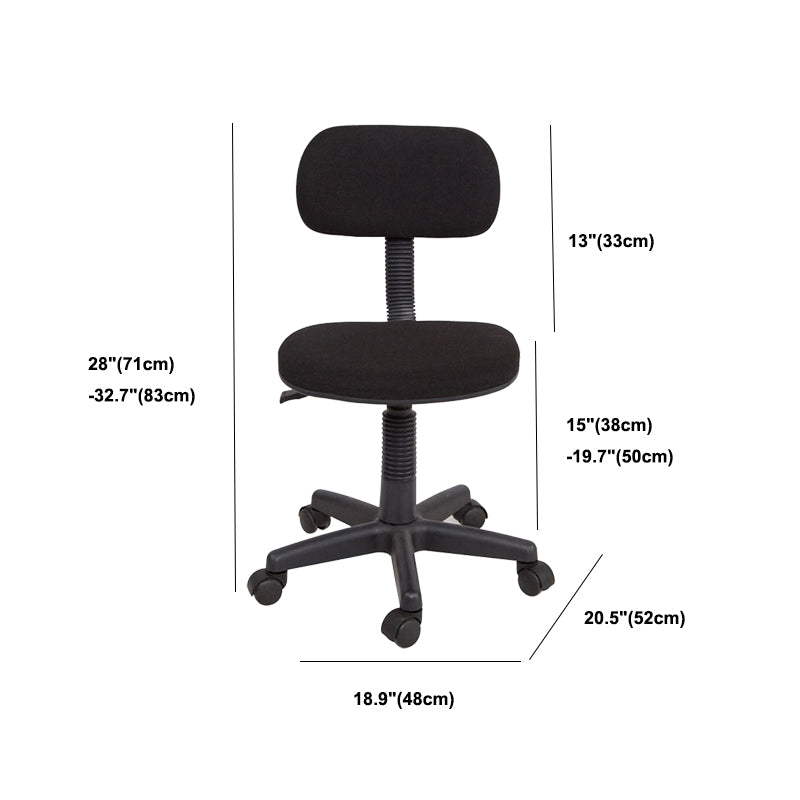 Armless Upholstered Office Chair Low Back Adjustable Seat Height Desk Chair