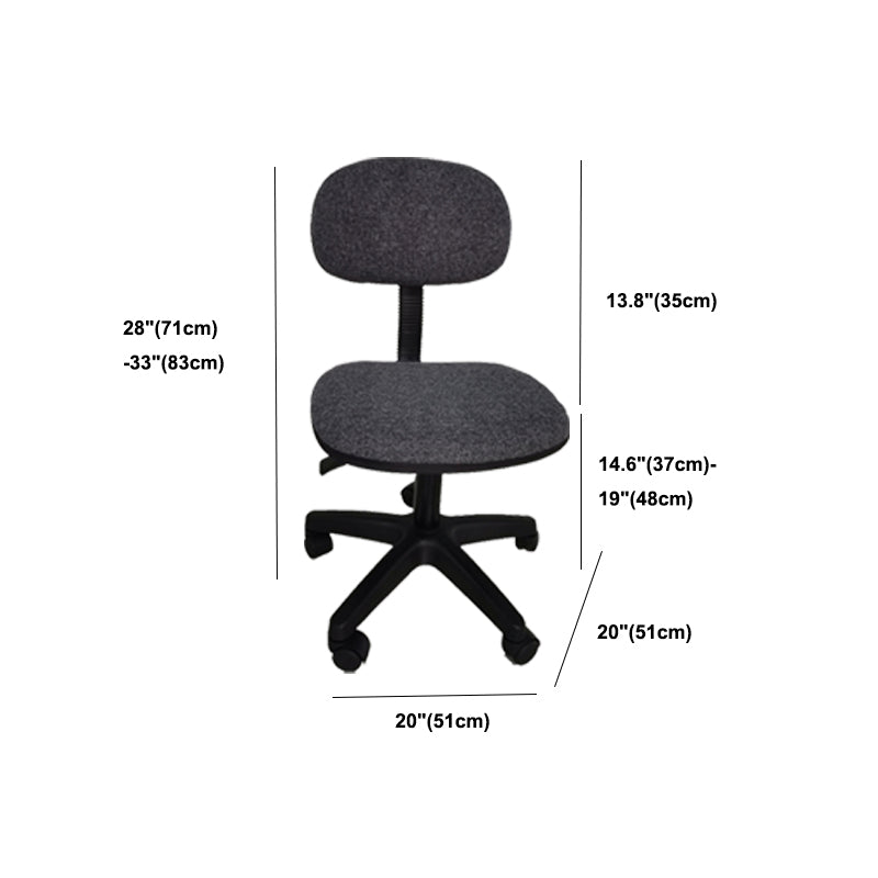 Black Armless Office Chair Lumbar Support Swivel Computer Chair