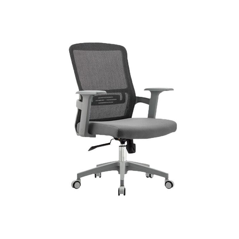 Modern Fixed Arms Desk Chair Mid Back Lumbar Support Desk Chair