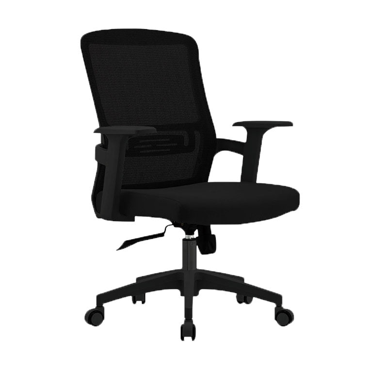 Modern Fixed Arms Desk Chair Mid Back Lumbar Support Desk Chair