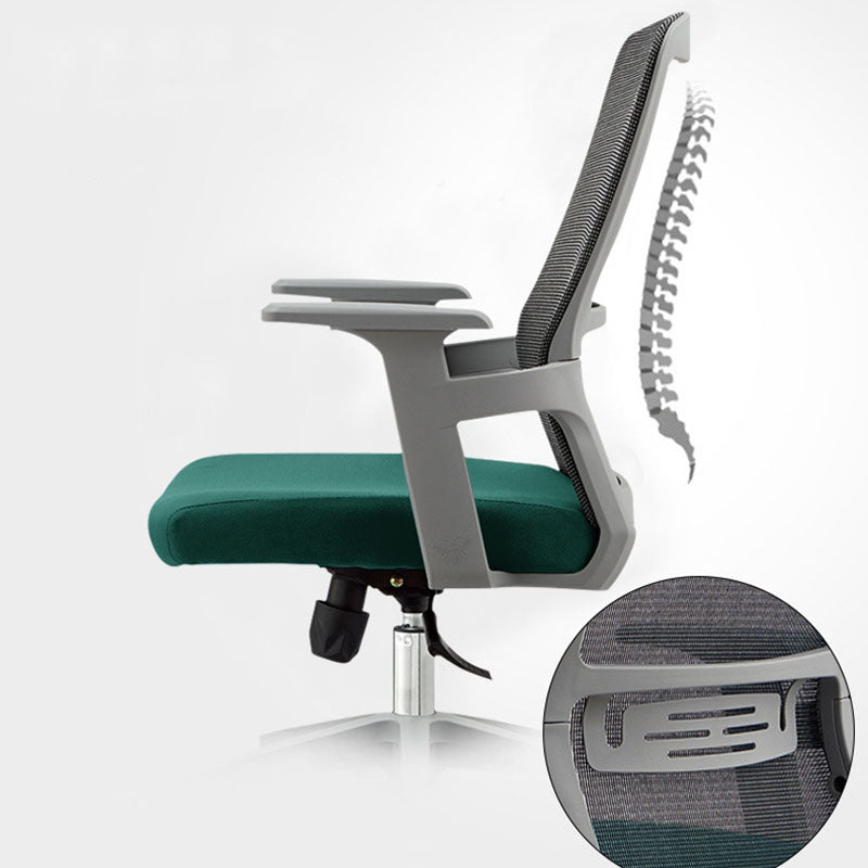 Modern Fixed Arms Desk Chair Mid Back Lumbar Support Desk Chair