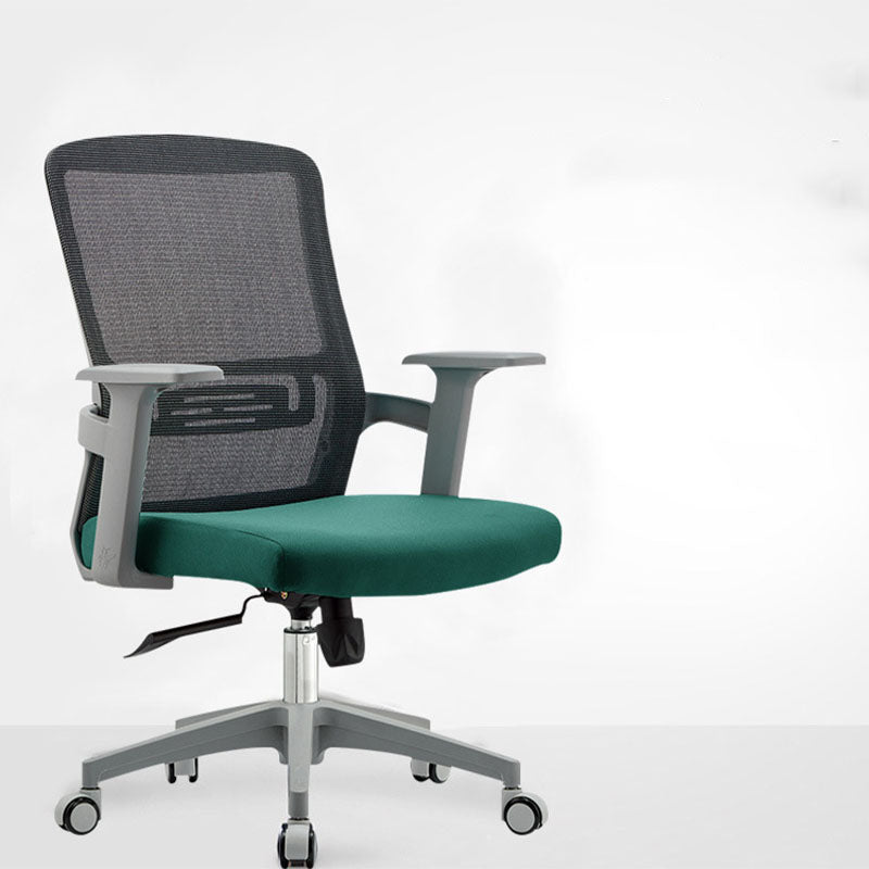 Modern Fixed Arms Desk Chair Mid Back Lumbar Support Desk Chair