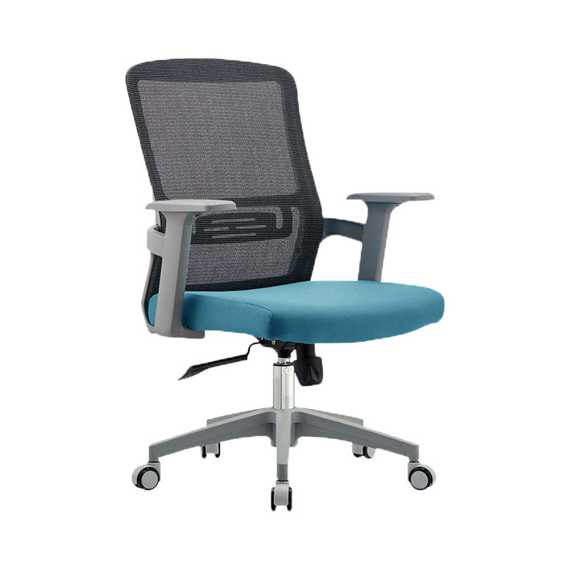 Modern Fixed Arms Desk Chair Mid Back Lumbar Support Desk Chair