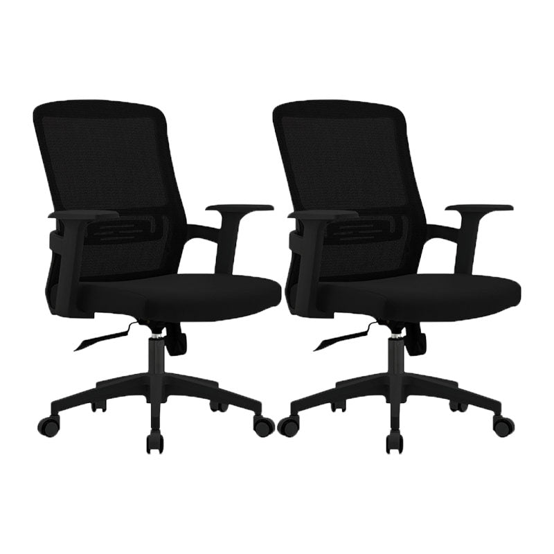 Modern Fixed Arms Desk Chair Mid Back Lumbar Support Desk Chair