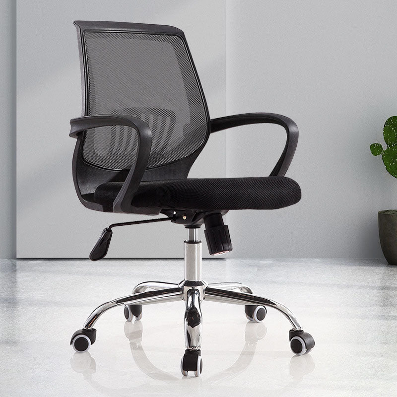 Modern Fixed Arms Office Chair Mid Back Swivel Lumbar Support Desk Chair