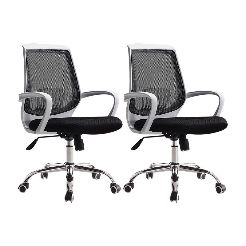 Modern Fixed Arms Office Chair Mid Back Swivel Lumbar Support Desk Chair