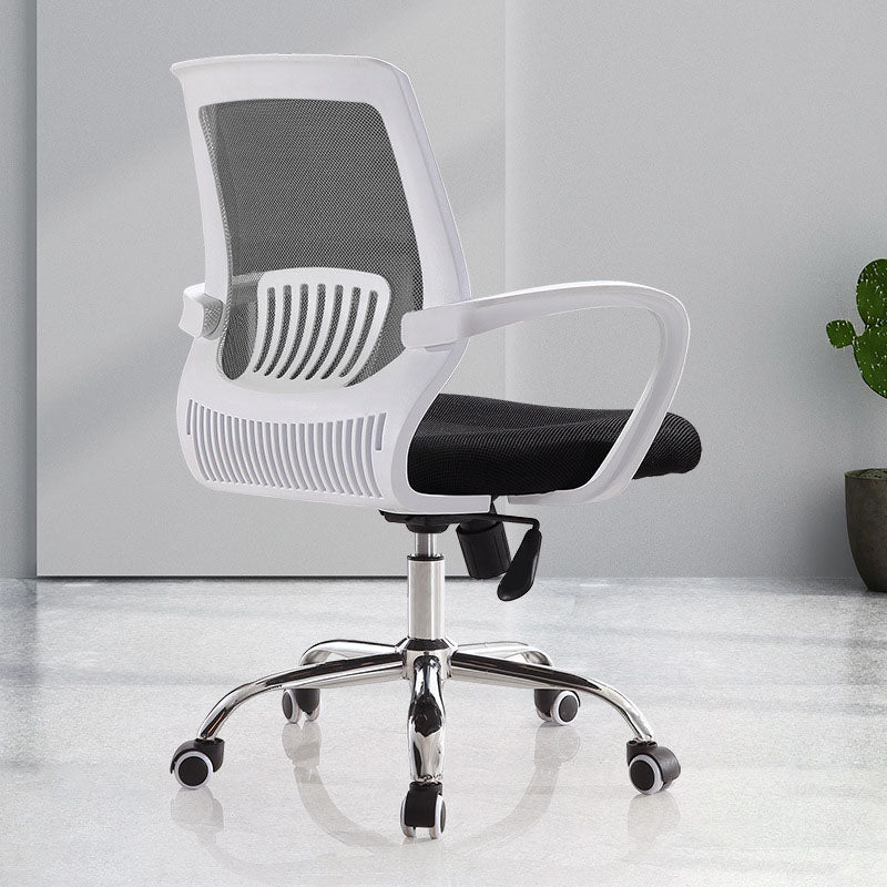 Modern Fixed Arms Office Chair Mid Back Swivel Lumbar Support Desk Chair