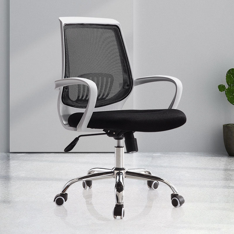 Modern Fixed Arms Office Chair Mid Back Swivel Lumbar Support Desk Chair