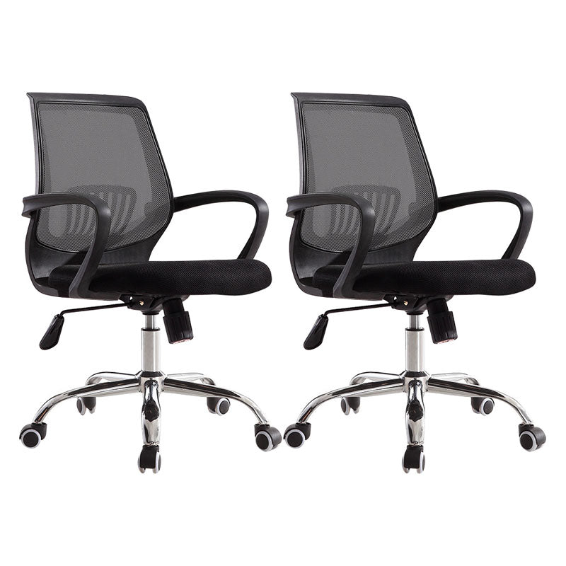 Modern Fixed Arms Office Chair Mid Back Swivel Lumbar Support Desk Chair