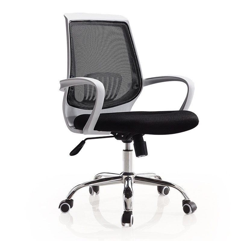 Modern Fixed Arms Office Chair Mid Back Swivel Lumbar Support Desk Chair