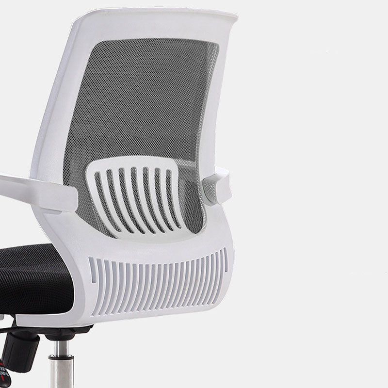 Modern Fixed Arms Office Chair Mid Back Swivel Lumbar Support Desk Chair