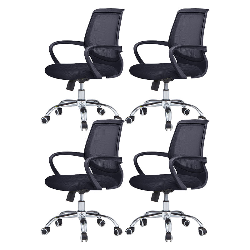 Modern Steel Conference Chair Adjustable Fixed Arms Office Chair