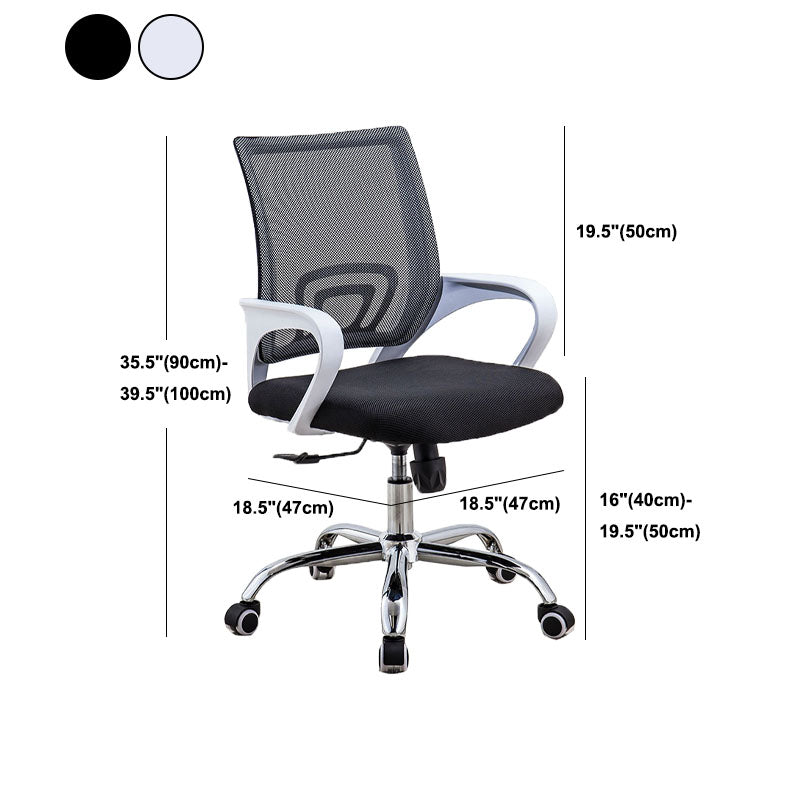 Fixed Arms Desk Chair Mid Back Swivel with Wheels Ergonomic Office Chair