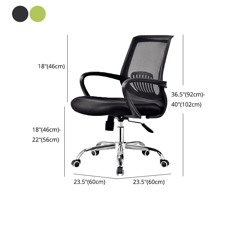 Steel Base Mesh Office Chair Mid Back Desk Chair with Wheels