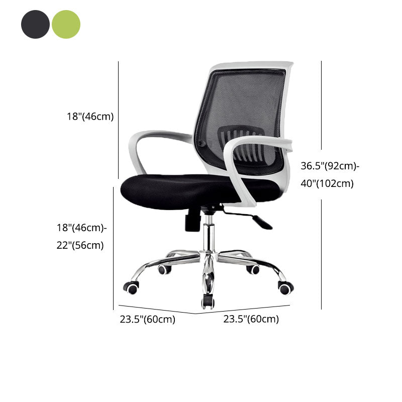 Steel Base Mesh Office Chair Mid Back Desk Chair with Wheels