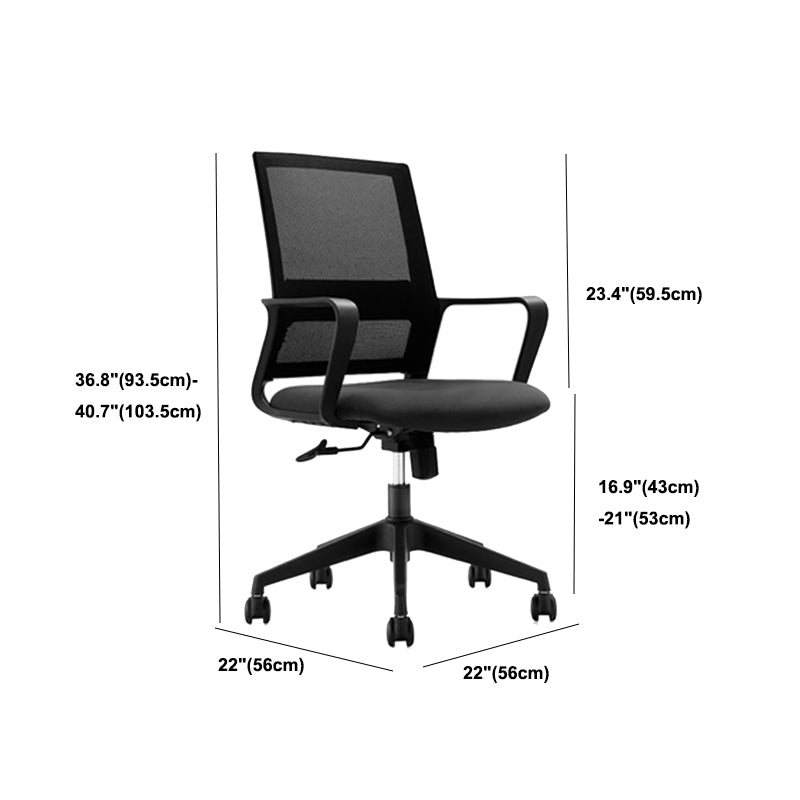 Fixed Arms Black Swivel Chair Mid-back Chair Soft Executive Office Chair