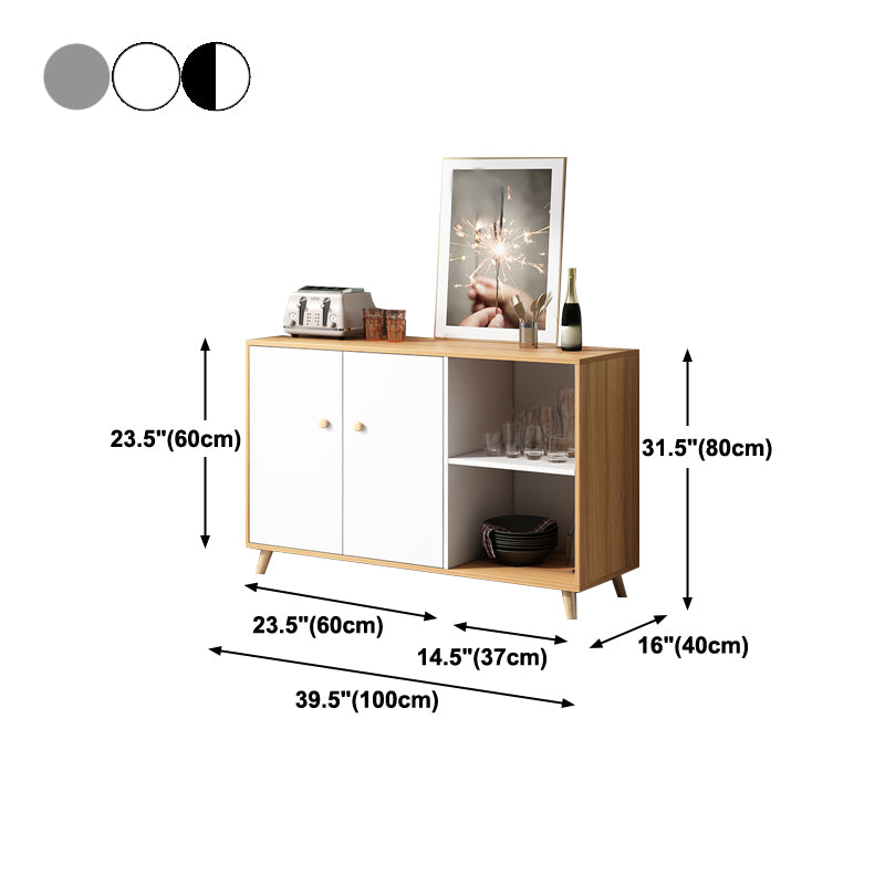 39"L Modern Sideboard Engineered Wood Buffet Server with Open Storage