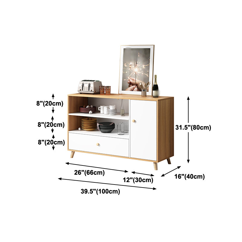 39"L Modern Sideboard Engineered Wood Buffet Server with Open Storage