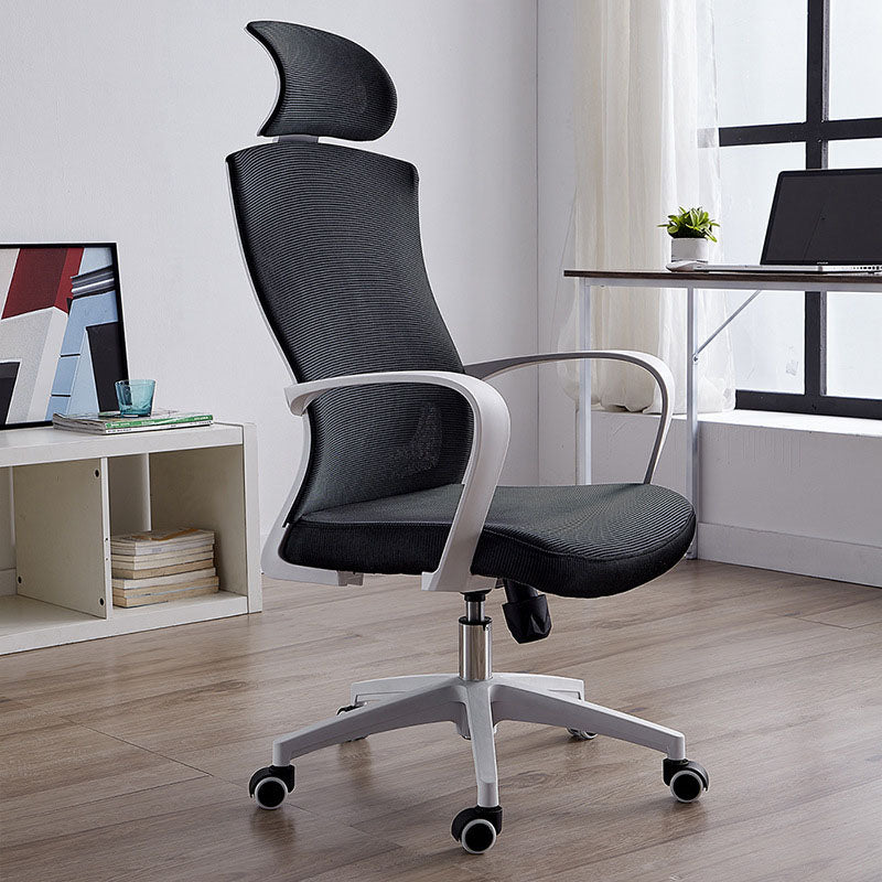 Modern Fixed Arms Desk Chair High-back Office Ergonomic Chair