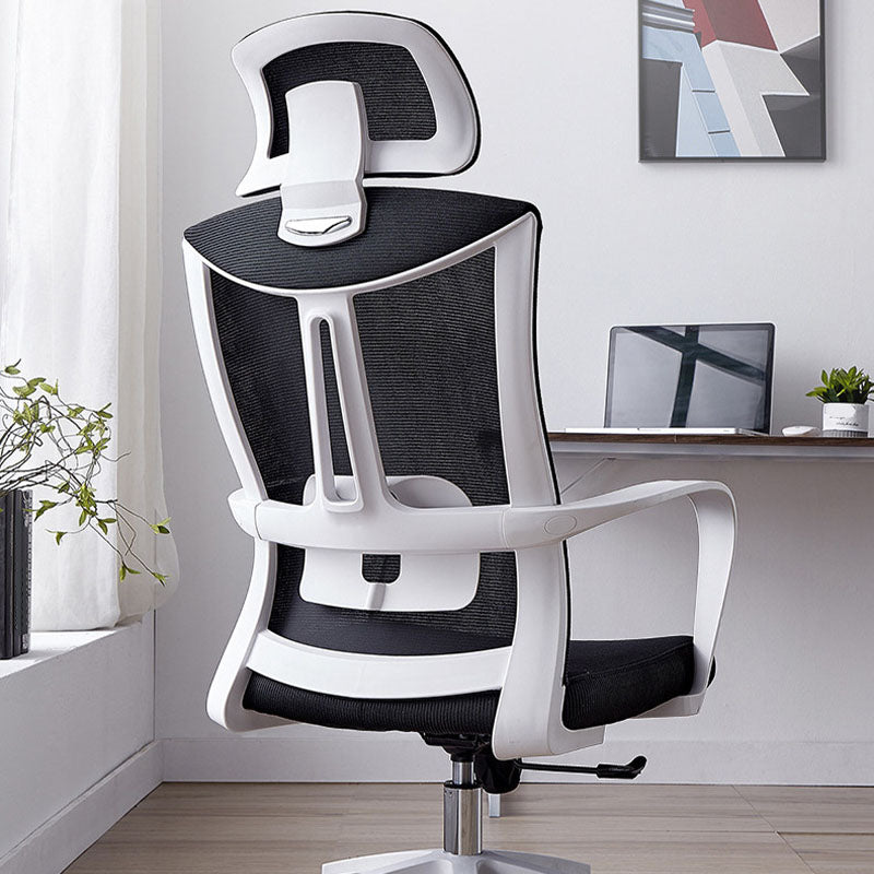 Modern Fixed Arms Desk Chair High-back Office Ergonomic Chair