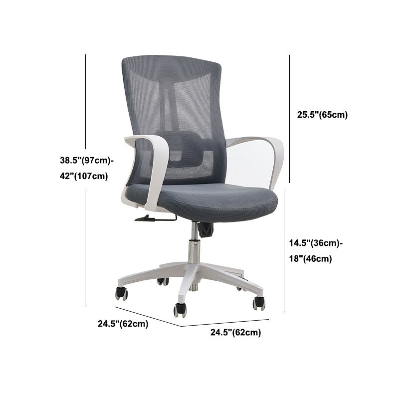 Modern Fixed Arms Desk Chair High-back Office Ergonomic Chair