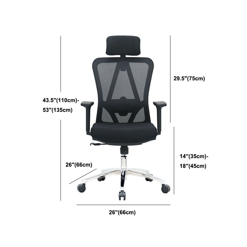 Modern Desk Chair High Back Ergonomic Office Chair Mesh Desk Chair