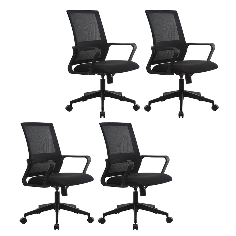 Black Leatherette and Mesh Chair Upholstered Mid-back Task Chair