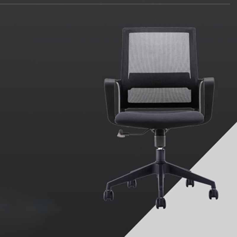 Black Leatherette and Mesh Chair Upholstered Mid-back Task Chair