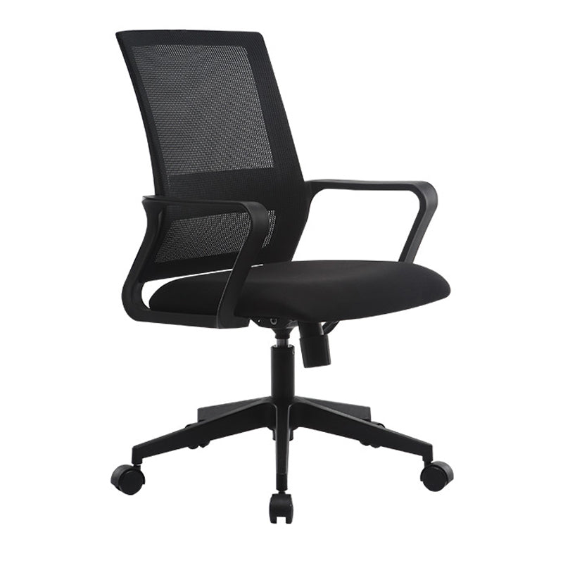 Black Leatherette and Mesh Chair Upholstered Mid-back Task Chair