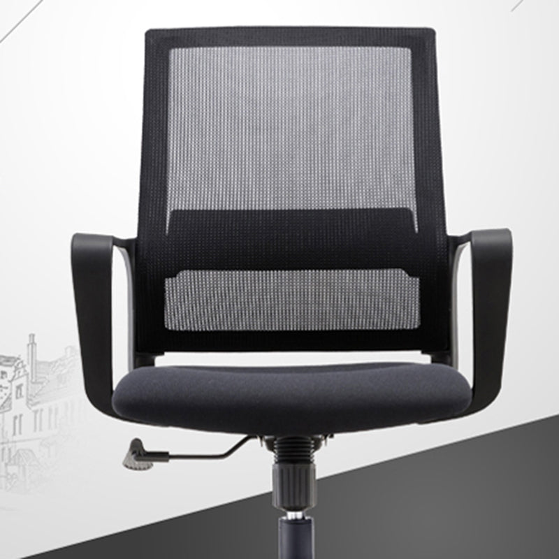 Black Leatherette and Mesh Chair Upholstered Mid-back Task Chair