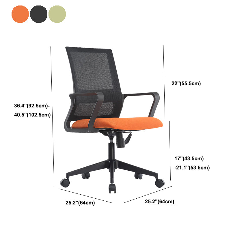 Black Leatherette and Mesh Chair Upholstered Mid-back Task Chair