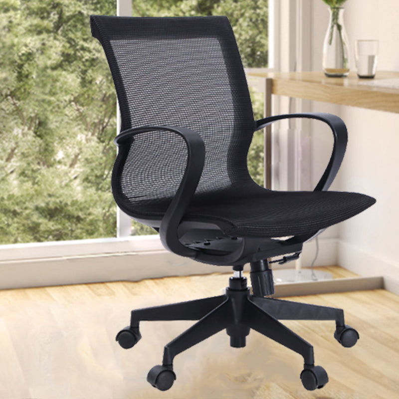 Mid-Back Swivel/Tilt Chair Black Office Chair Fixed Arms Desk Chair