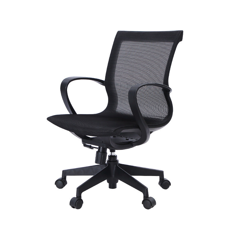 Mid-Back Swivel/Tilt Chair Black Office Chair Fixed Arms Desk Chair