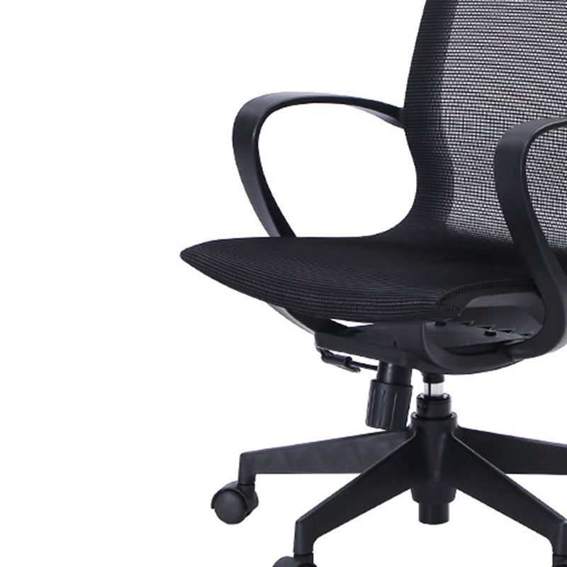 Mid-Back Swivel/Tilt Chair Black Office Chair Fixed Arms Desk Chair