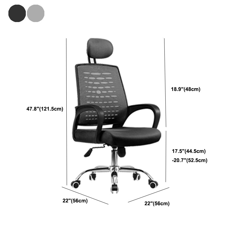 Modern Fixed Arms Office Chair Steel Slide Adjustable Office Chair